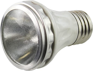 Sylvania 59032 - 60PAR16/HAL/NSP10 - 60 Watt PAR16 Narrow Spot Light Bulb